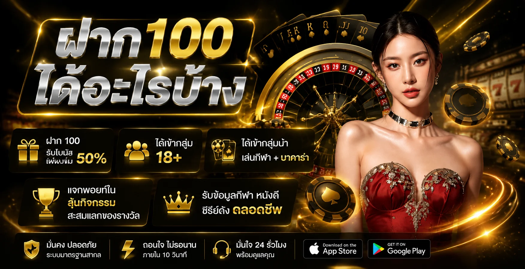 rich24hr ทางเข้าเล่นลิงก์ล่าสุด เข้าสู่ระบบง่าย